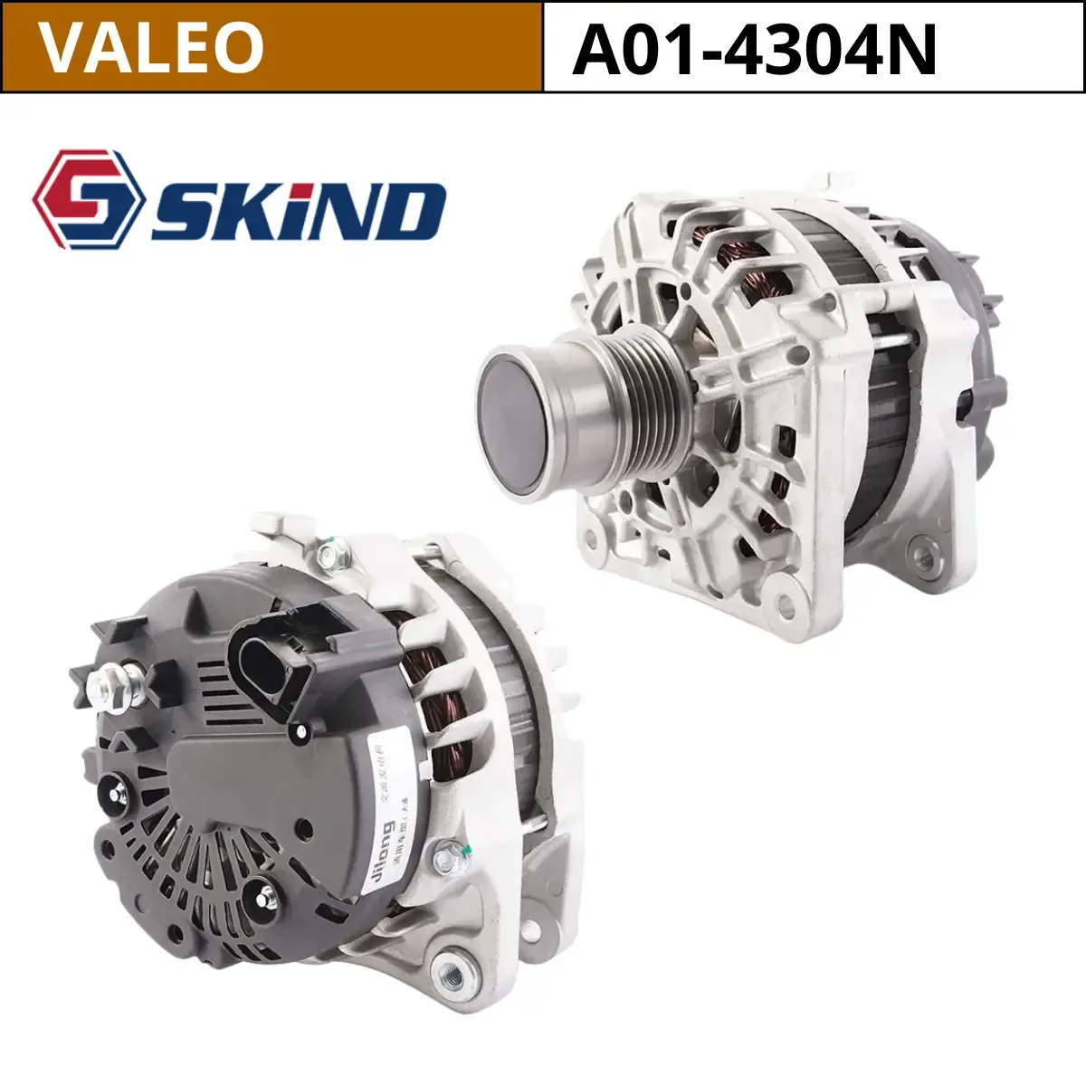 ALTERNADOR 12V MAXUS G10 1.9