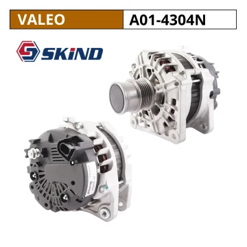 ALTERNADOR 12V MAXUS G10 1.9